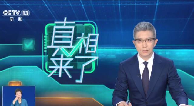 褪黑素成海外华人“助眠神药”?专家警告:别乱吃,副作用比你想象的多!