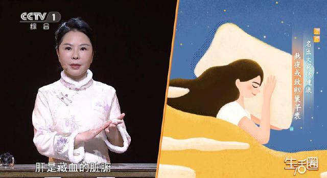 别再熬夜了!身体这5个信号,是卵巢在向你“求救”