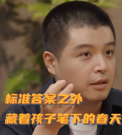 别急着纠正孩子的“错误答案”！《好久不见》告诉你，那些“不合标准”的浪漫有多珍贵