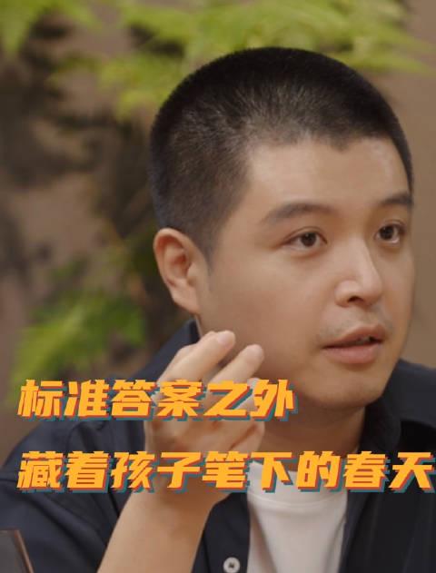 别急着纠正孩子的“错误答案”!《好久不见》告诉你,那些“不合标准”的浪漫有多珍贵