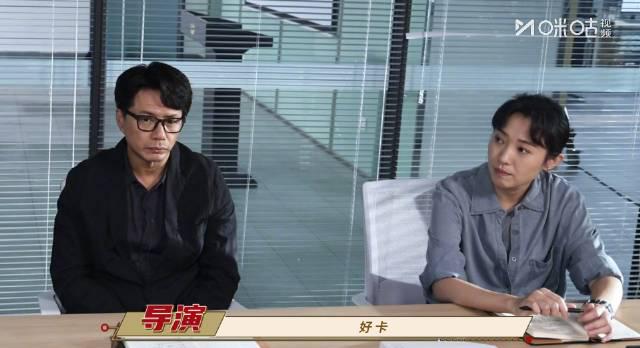 《超感迷宫》片场揭秘：段奕宏王佳佳戏外互怼，比正剧还精彩！