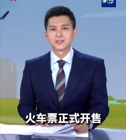 海外华人必看！2026元旦抢票攻略，三步解决回国看剧听歌卡顿难题