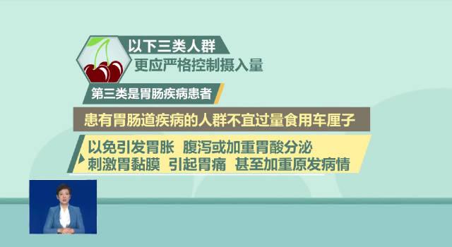 车厘子自由背后:留学生海外追剧的“甜蜜烦恼”与破解之道