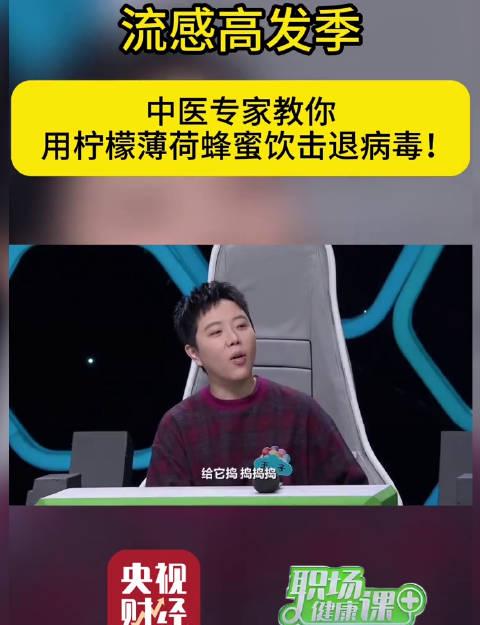 人在海外,想追《歌手》却提示“地区限制”?别急,这份“破墙”指南请收好!