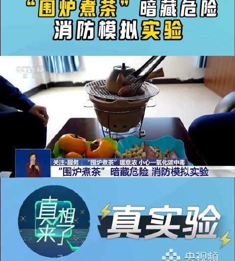 人在海外，想追《繁花》却卡成PPT？别急，这份“解限”指南帮你搞定！