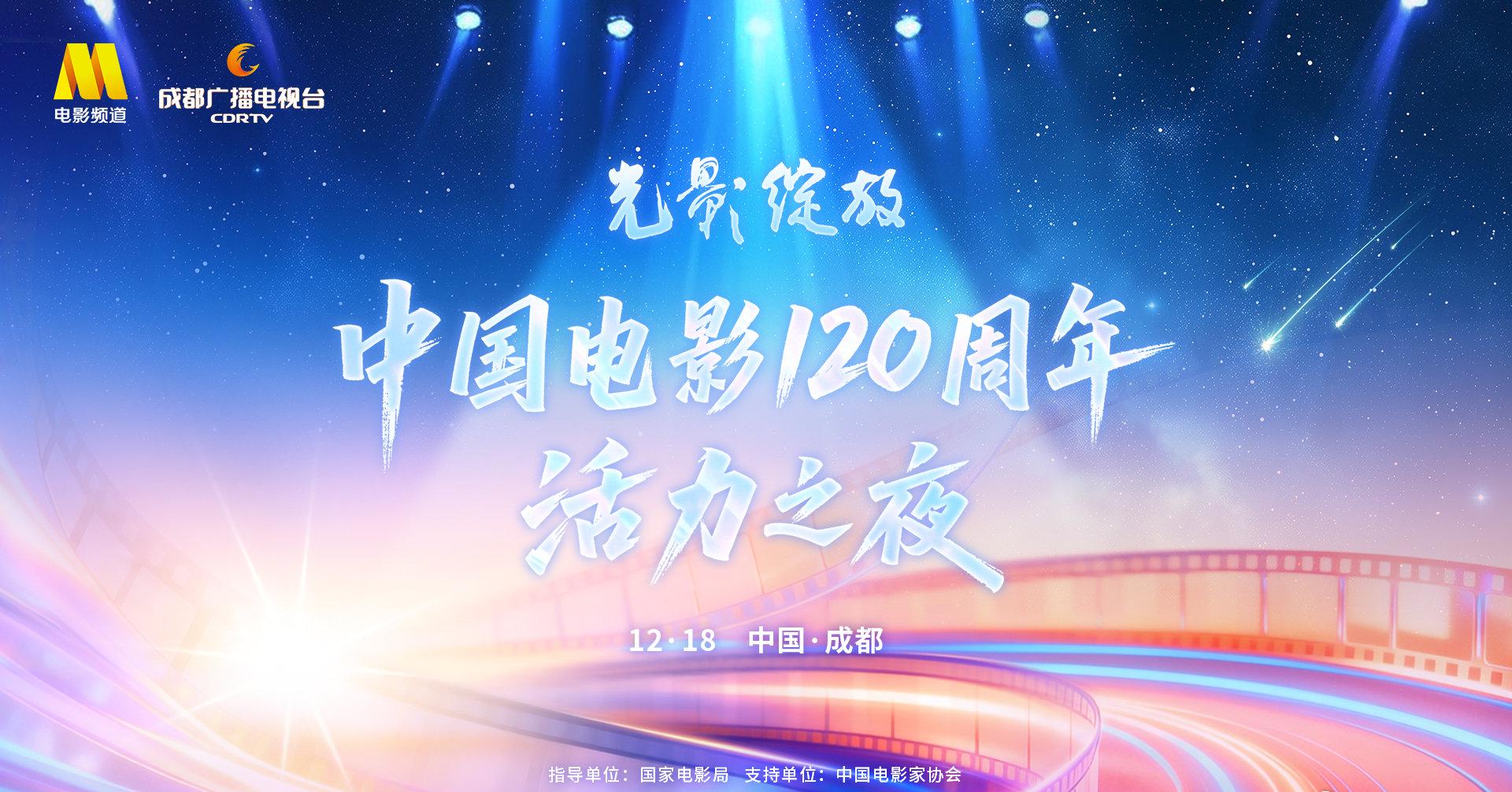 海外华人追剧难?破解地区限制看国内影视,这些方法让你不再错过精彩内容