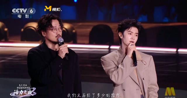 人在海外，听到《光阴的故事》却看不了晚会？别急，这份“破限”指南请收好！