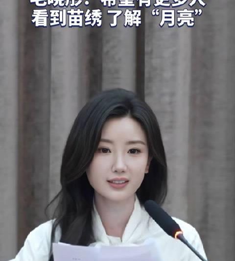 人在海外，追不了《乌蒙深处》急哭了？别慌，这份“破限”指南让你和毛晓彤零时差！