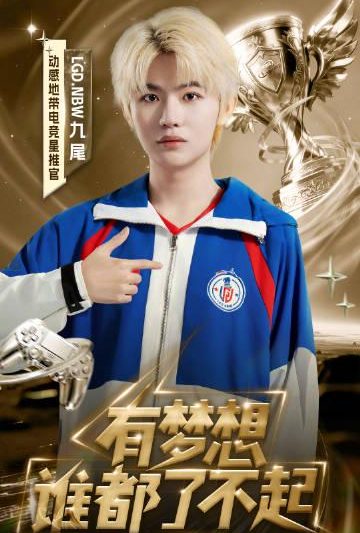 海外华人追剧听歌总卡顿？三招教你轻松破解国内视频音乐平台地区限制