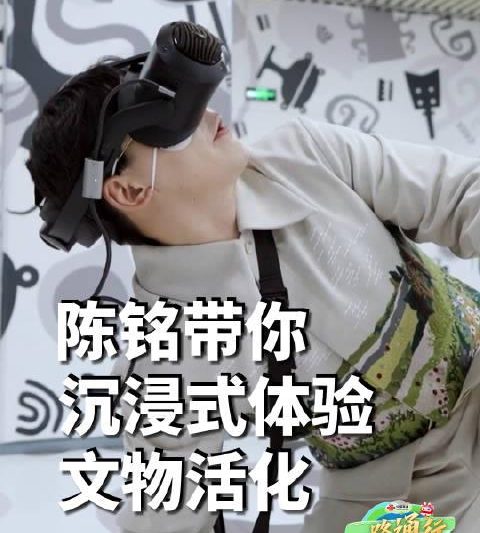 身在海外，如何解锁《玉盘》同款文化盛宴？这份“破壁”指南请收好