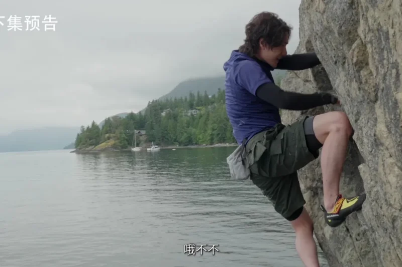 海外华人如何解除中国大陆地区影视音乐综艺节目地区限制？详细教程助你畅享王一博新综《探索新境》