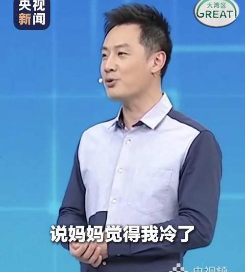 秋裤到底该啥时候穿？医生给出明确温度线，南方人尤其要注意！