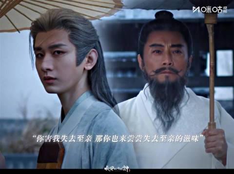 海外华人必看！《长安二十四计》12月12日咪咕首播，追剧攻略与跨区观看指南