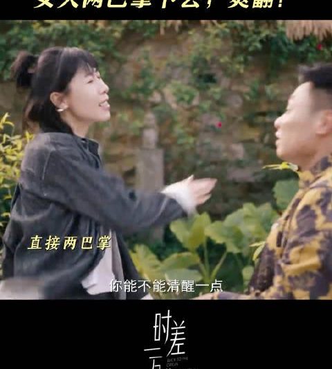 海外华人追剧遇阻别发愁！手把手教你破解地区限制，轻松看遍国内热门影视