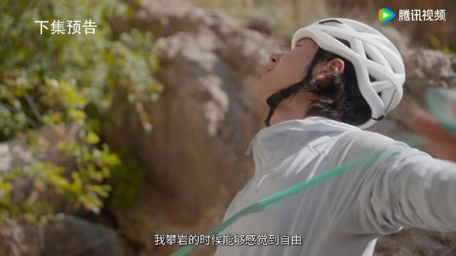 海外追剧不再难:手把手教你解锁国内影音平台地区限制