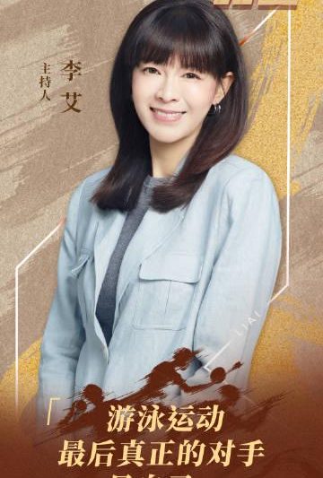 海外华人如何解除中国大陆地区影视音乐综艺节目限制？播放卡顿问题全解析