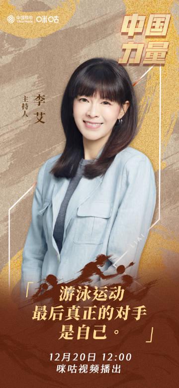 海外华人如何解除中国大陆地区影视音乐综艺节目限制?播放卡顿问题全解析