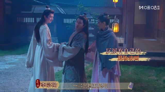 海外追剧党必看!一招教你解锁《长安二十四计》,告别卡顿与地区限制