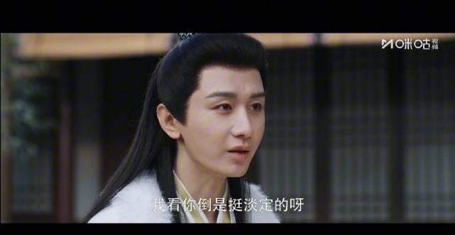 成毅《长安二十四计》眼神杀出圈！海外剧迷别急，一招教你同步追剧无延迟