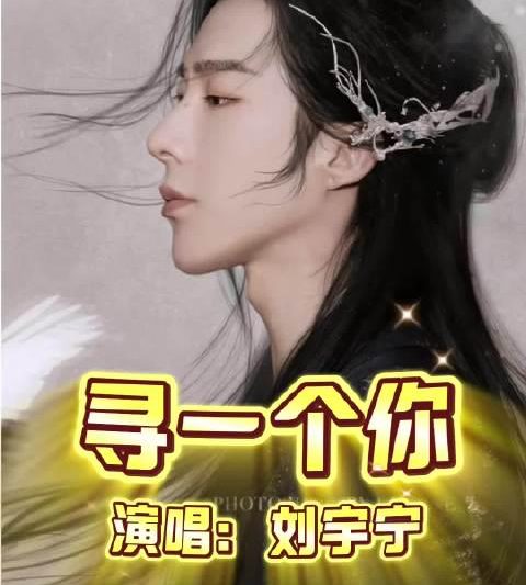 海外追剧党福音！手把手教你解锁国内影视音乐，告别“地区限制”的烦恼