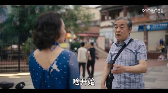 海外追剧党必看！一招教你解锁国内热播剧，告别《时差一万公里》的播放烦恼