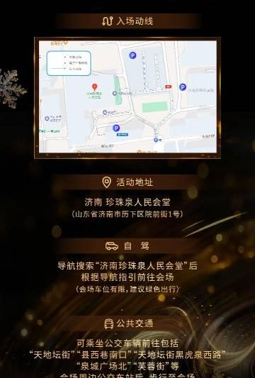 海外华人追剧听歌总卡顿？三招教你破解地区限制，畅享国内影音资源