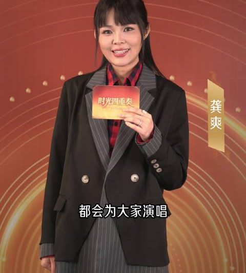 海外华人看不了《平安之夜》演唱会？别急，这份“破限”指南让你秒回国内追星现场！