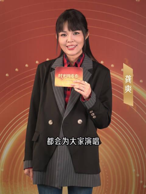 海外华人看不了《平安之夜》演唱会?别急,这份“破限”指南让你秒回国内追星现场!