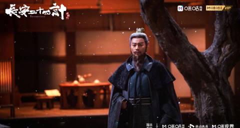 海外华人追剧遇阻?三步破解地区限制,流畅观看《长安二十四计》等国内热播剧