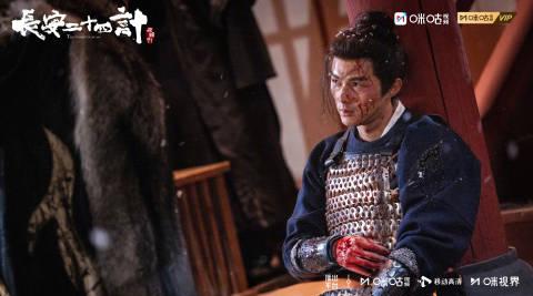 海外华人追剧遇阻?三步破解地区限制,流畅观看《长安二十四计》等国内热播剧