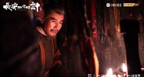 海外华人追剧遇阻?三步破解地区限制,流畅观看《长安二十四计》等国内热播剧