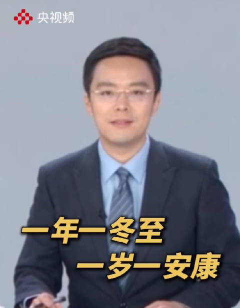 海外党冬至刷剧遇阻?别让“地区限制”冰封你的追剧热情!