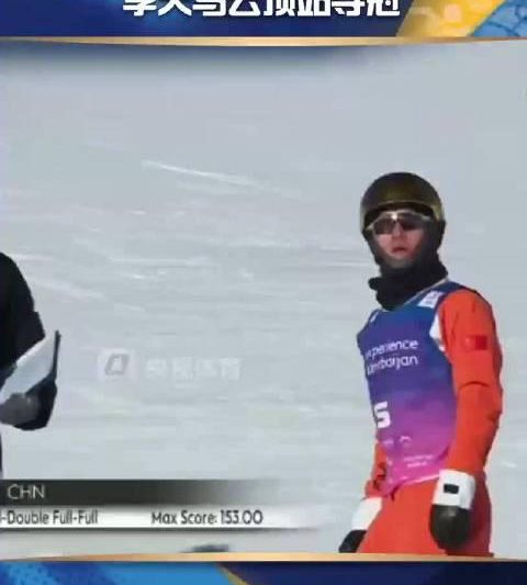 空中技巧世界杯中国双子星闪耀！李天马、齐广璞包揽冠亚军的背后，是日复一日的“飞翔”