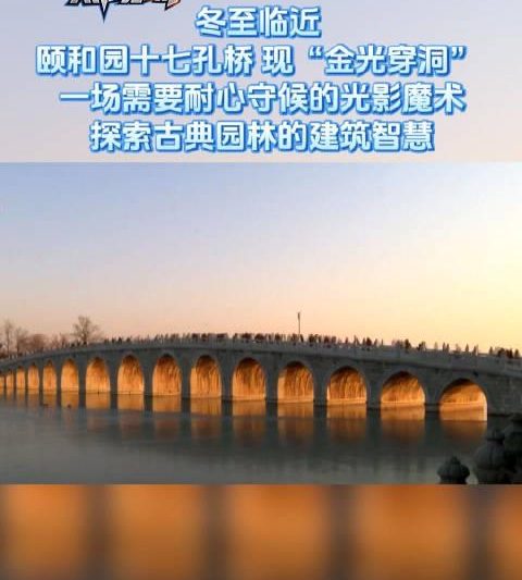 海外华人看不了《新闻来了》？别急，一招教你解锁国内视频平台限制