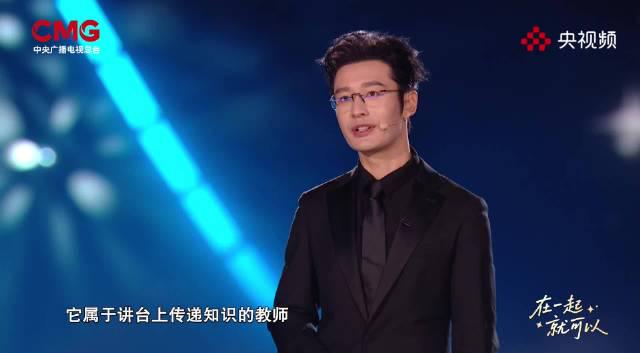 海外追剧党破防了!黄晓明《追光之路》刷屏,你却连视频都打不开?