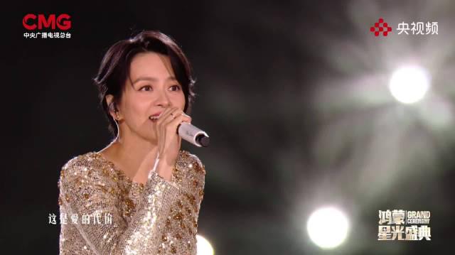 海外党破防了！梁咏琪《爱的代价》刷屏，你却只能对着“地区限制”干瞪眼？