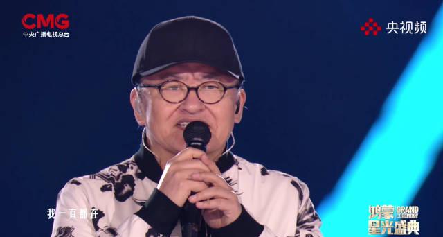 刘欢《我在》刷屏！海外华人看不了？一招教你解锁央视鸿蒙盛典