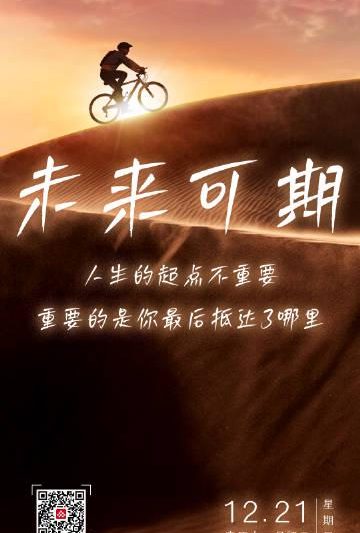 海外华人追剧听歌总卡顿？别让地区限制成为你与家乡文化的隔阂