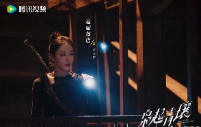 海外华人追剧指南:如何轻松解除地区限制,畅享《枭起青壤》等国产热播剧