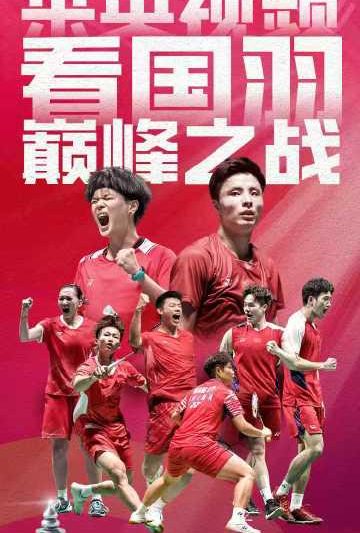 海外华人追剧听歌总卡顿？三招教你轻松破解地区限制，畅享国内影视综艺