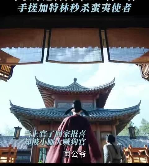 海外追剧党福音！手把手教你解锁国内影视资源，告别《非凡》卡顿烦恼