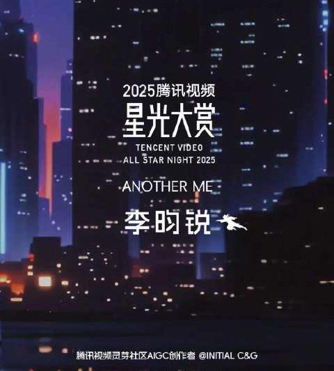 海外华人轻松解除限制，畅享国内影视综艺全攻略