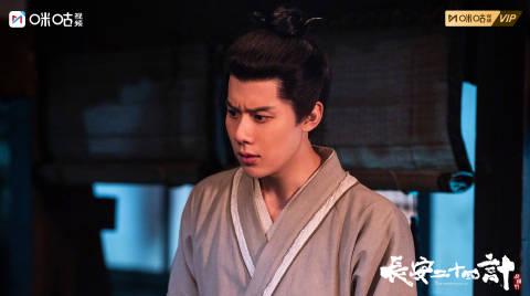 海外华人追剧遇阻？别急，教你轻松破解地区限制，畅享《长安二十四计》等热播内容