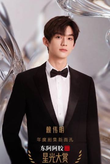 海外华人追剧指南：轻松解除地区限制，畅享国内影视综艺