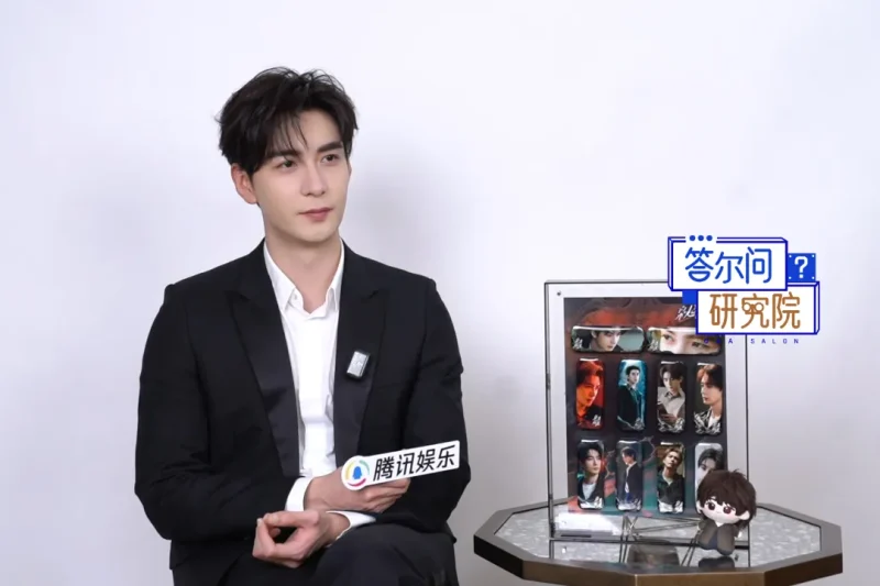 陈星旭《枭起青壤》圆梦志怪题材，大方认领“萌主”称号，与迪丽热巴合作发现其可爱一面