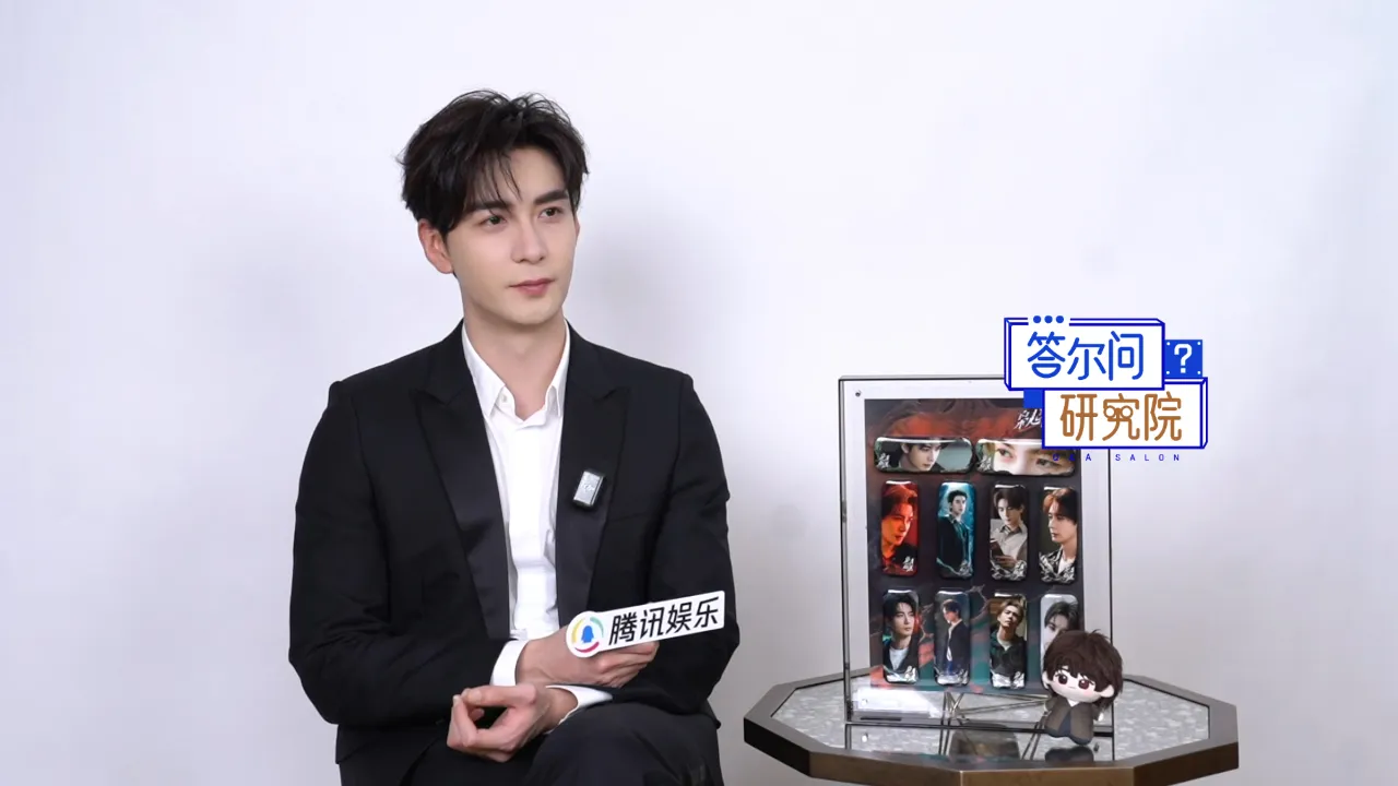 陈星旭《枭起青壤》圆梦志怪题材,大方认领“萌主”称号,与迪丽热巴合作发现其可爱一面