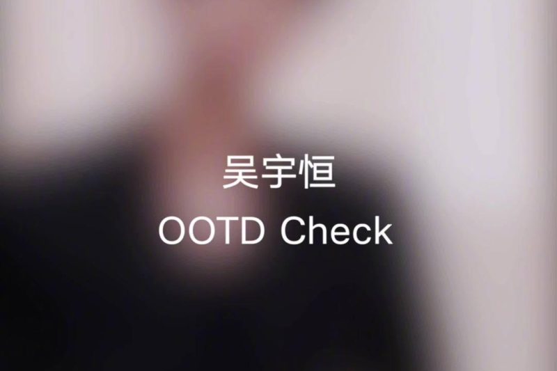 海外追剧党必看：手把手教你解除腾讯视频等平台地区限制，畅享国内影音