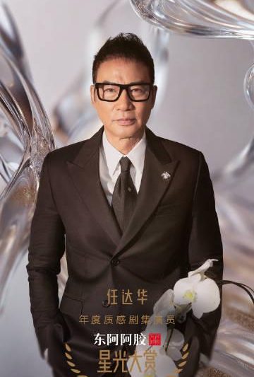 海外华人追剧指南：轻松解除国内影视综艺地区限制，告别卡顿烦恼