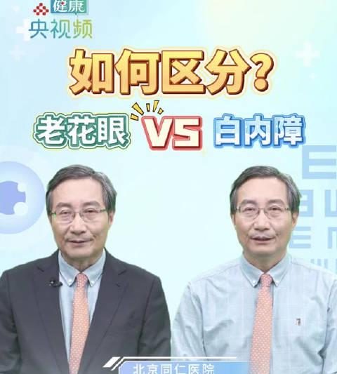 海外追剧党必看！一招解决“地区限制”，轻松解锁国内影视综艺