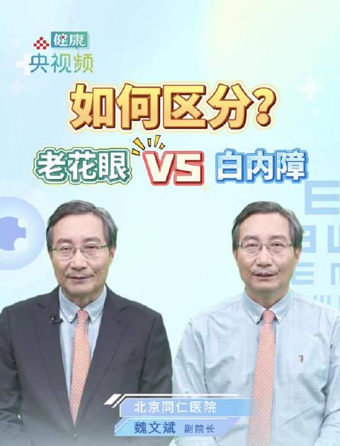 海外追剧党必看!一招解决“地区限制”,轻松解锁国内影视综艺